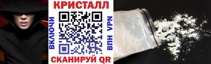 Amphetamine Розовый  сайты даркнета состав  Меленки  kraken ссылки 