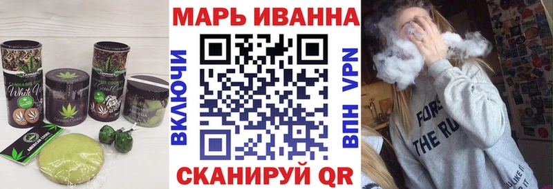 mega ссылки  Меленки  Cannafood марихуана 