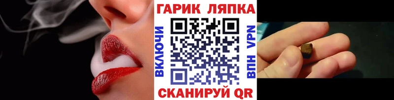 ОМГ ОМГ   Меленки  ГАШИШ Ice-O-Lator 
