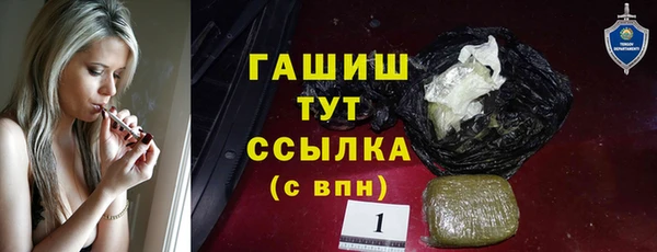 МДПВ Горняк
