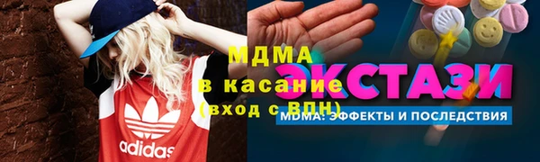 прущая мука Горнозаводск