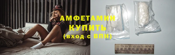 МДПВ Горняк
