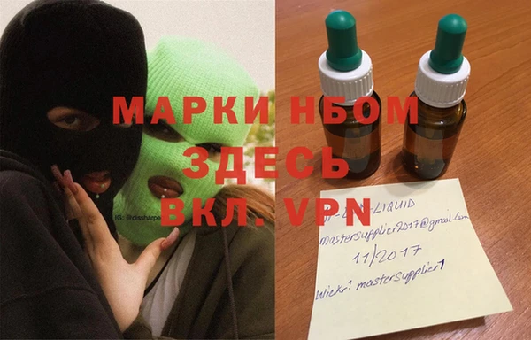 МДПВ Горняк
