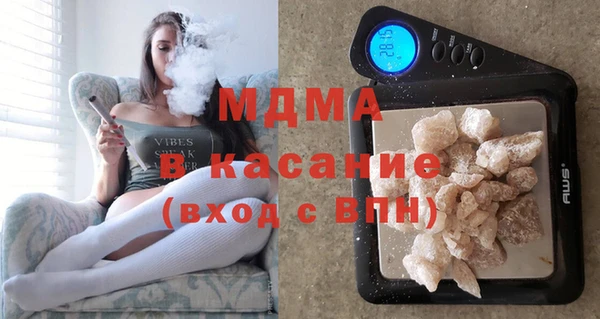 каннабис Чердынь