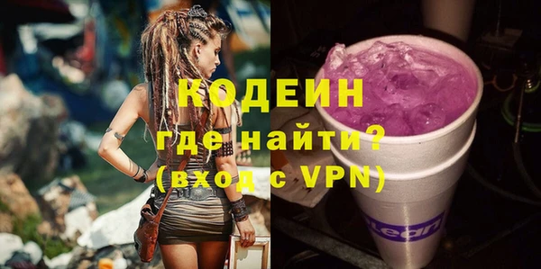 МДПВ Горняк