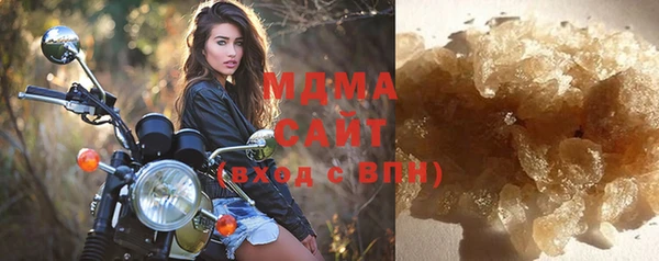 МДПВ Горняк
