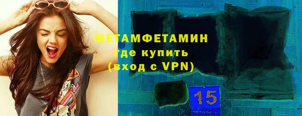 прущая мука Горнозаводск