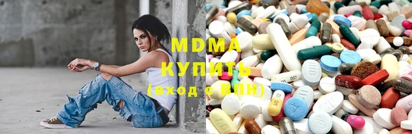 прущая мука Горнозаводск