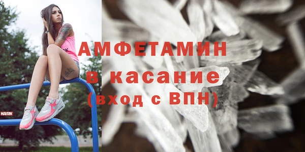 МДПВ Горняк